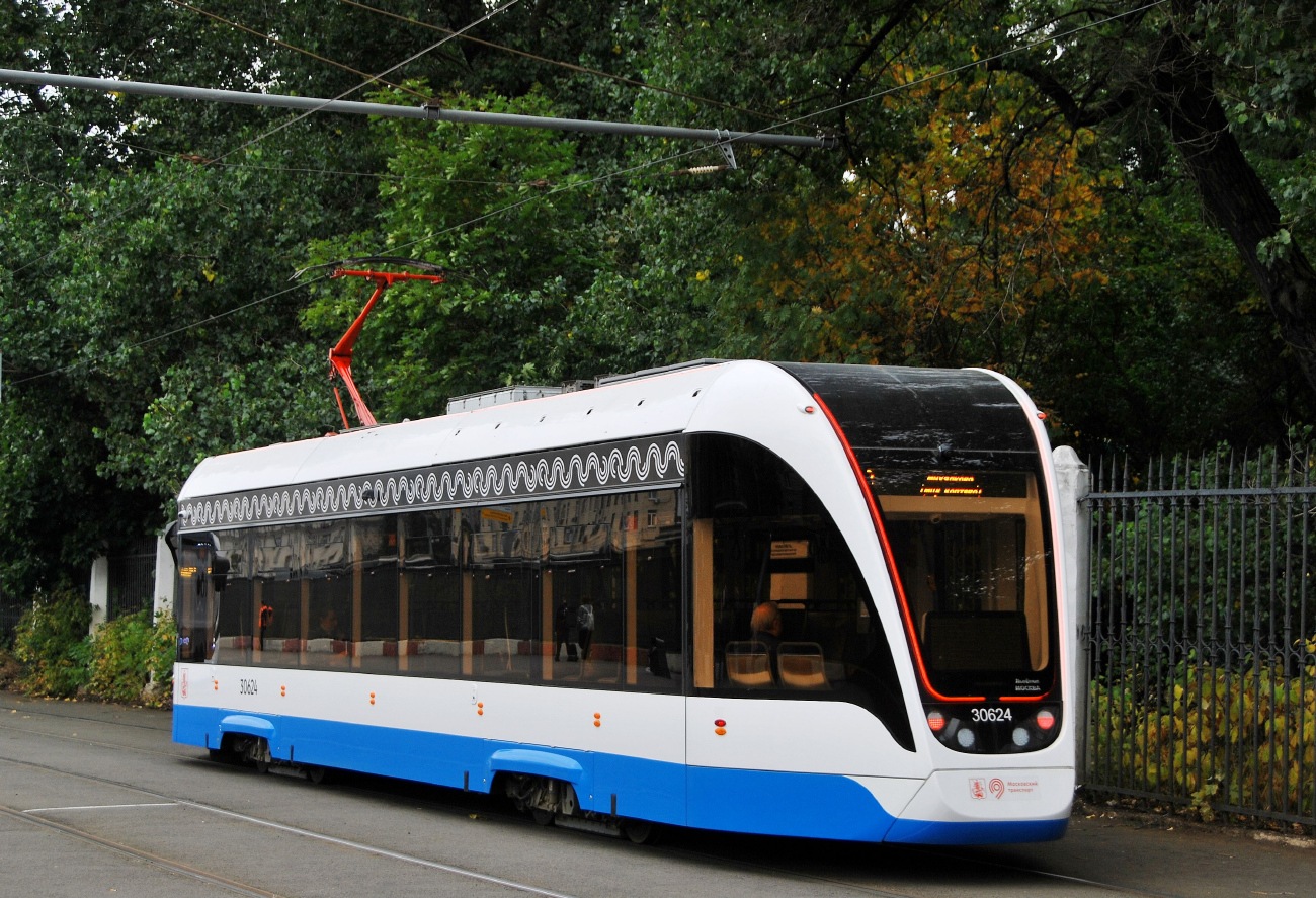 Moskva, 71-911EM “Lvyonok” № 30624