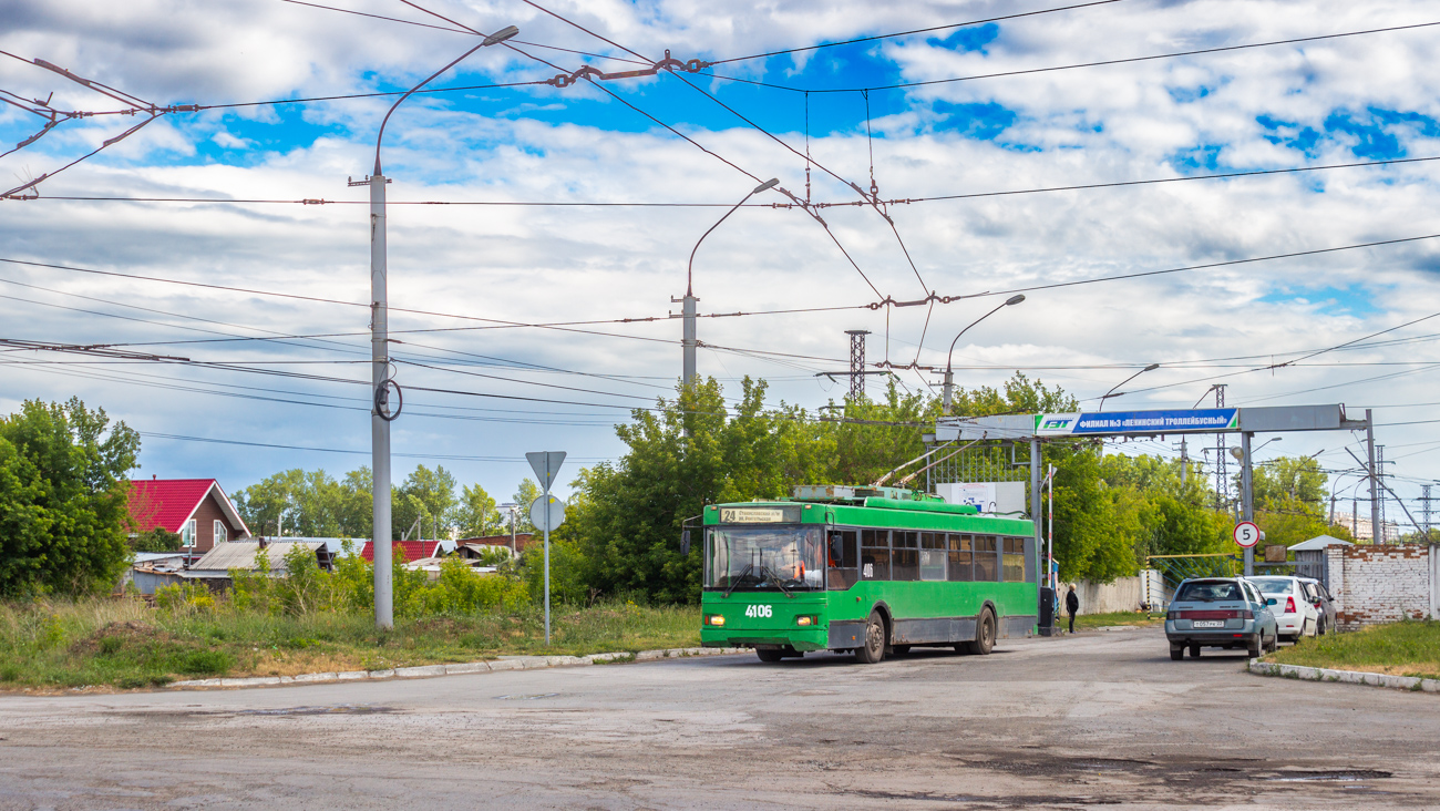 Новосибирск, Тролза-5275.06 «Оптима» № 4106