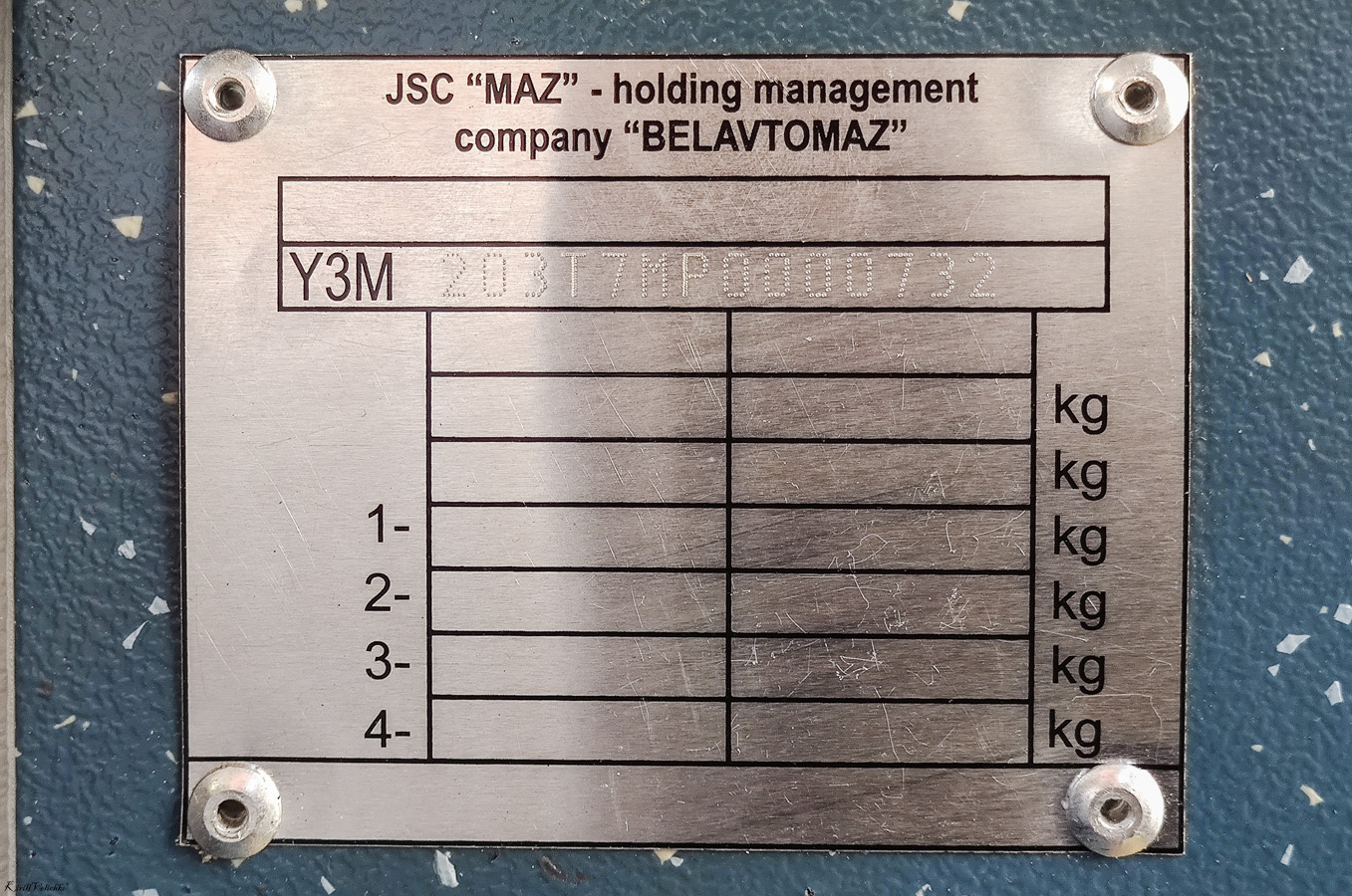 Новосибирск, УТТЗ-6241.01 «Горожанин» № 2513