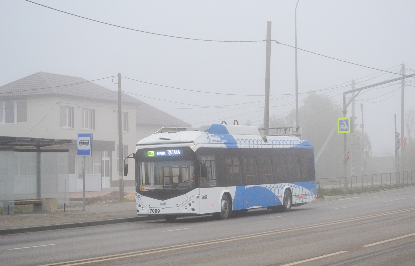Волгоград, БКМ 32100D № 7009