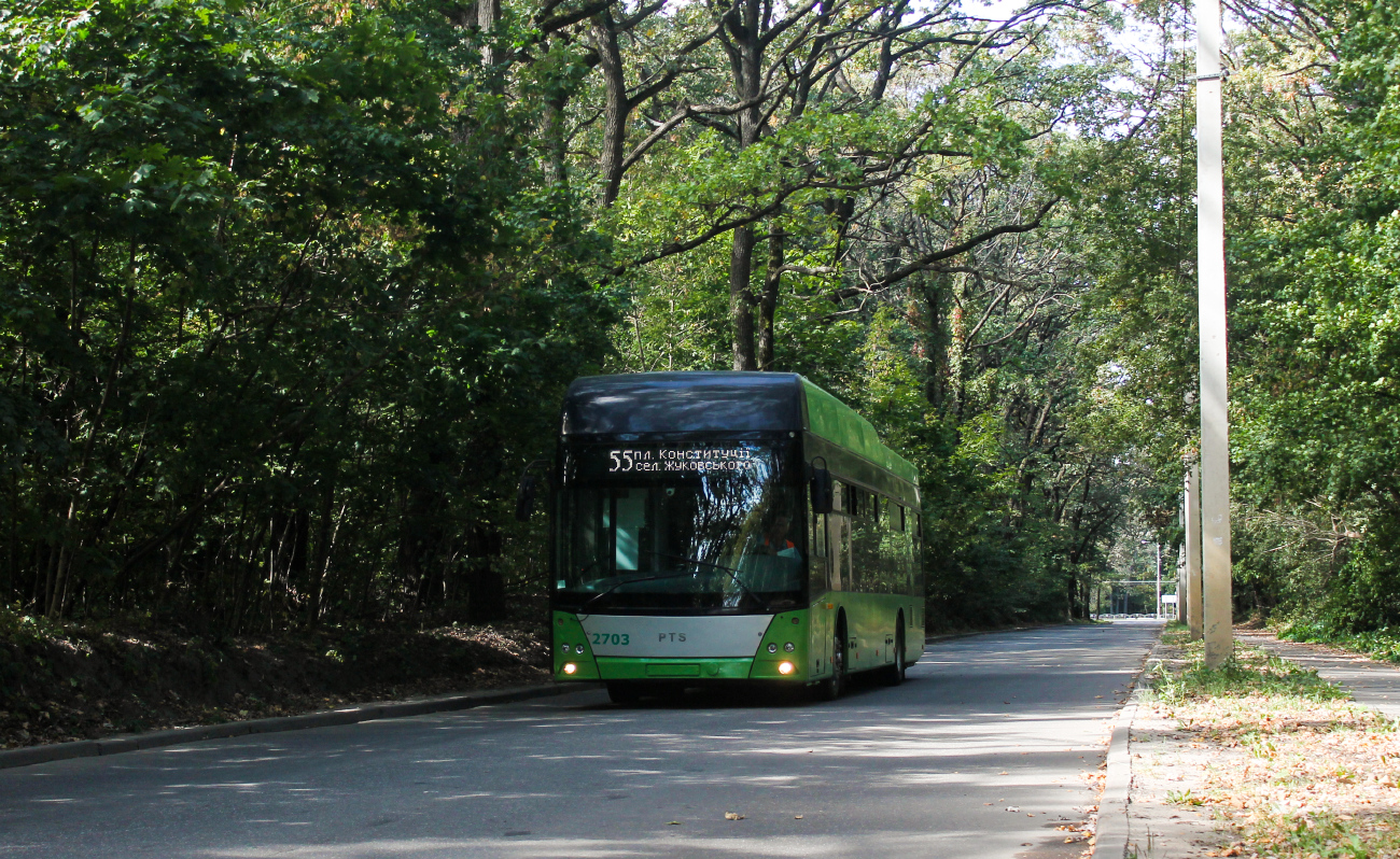 Харьков, PTS 12 № 2703