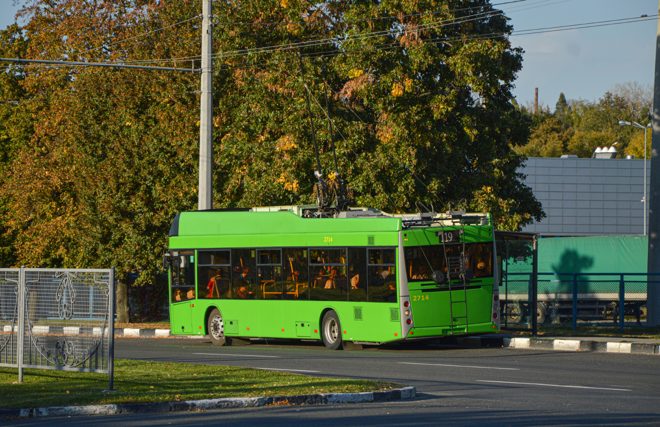 Харьков, PTS 12 № 2714
