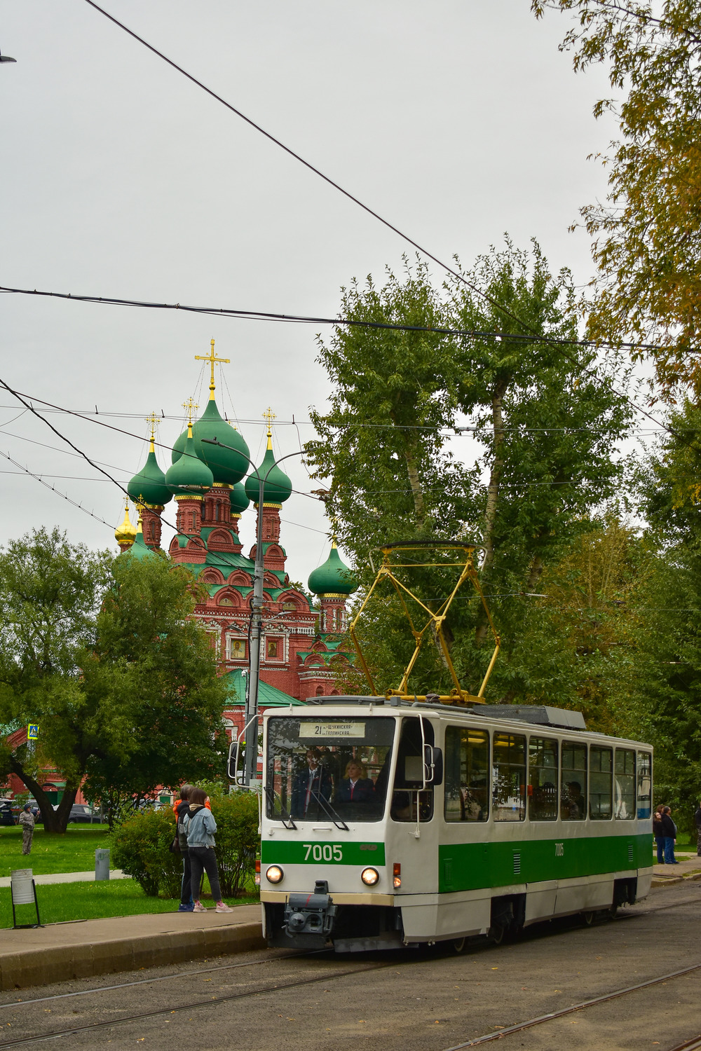Москва, Tatra T7B5 № 7005; Москва — Парад и выставка трамваев в честь Дня города 9 сентября 2023
