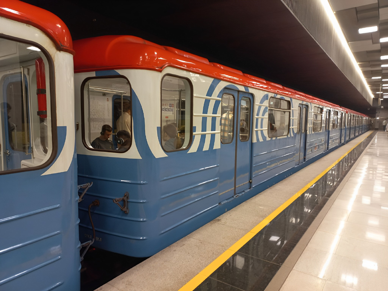 Москва, 81-714.5М (МВМ) № 1286