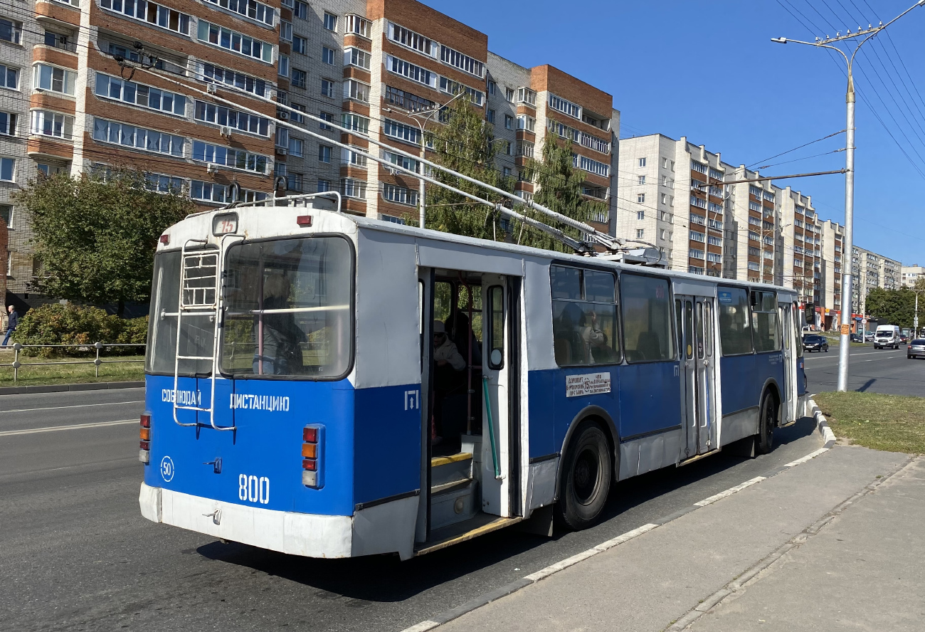 Чебоксары, ЗиУ-682Г-016 (012) № 800