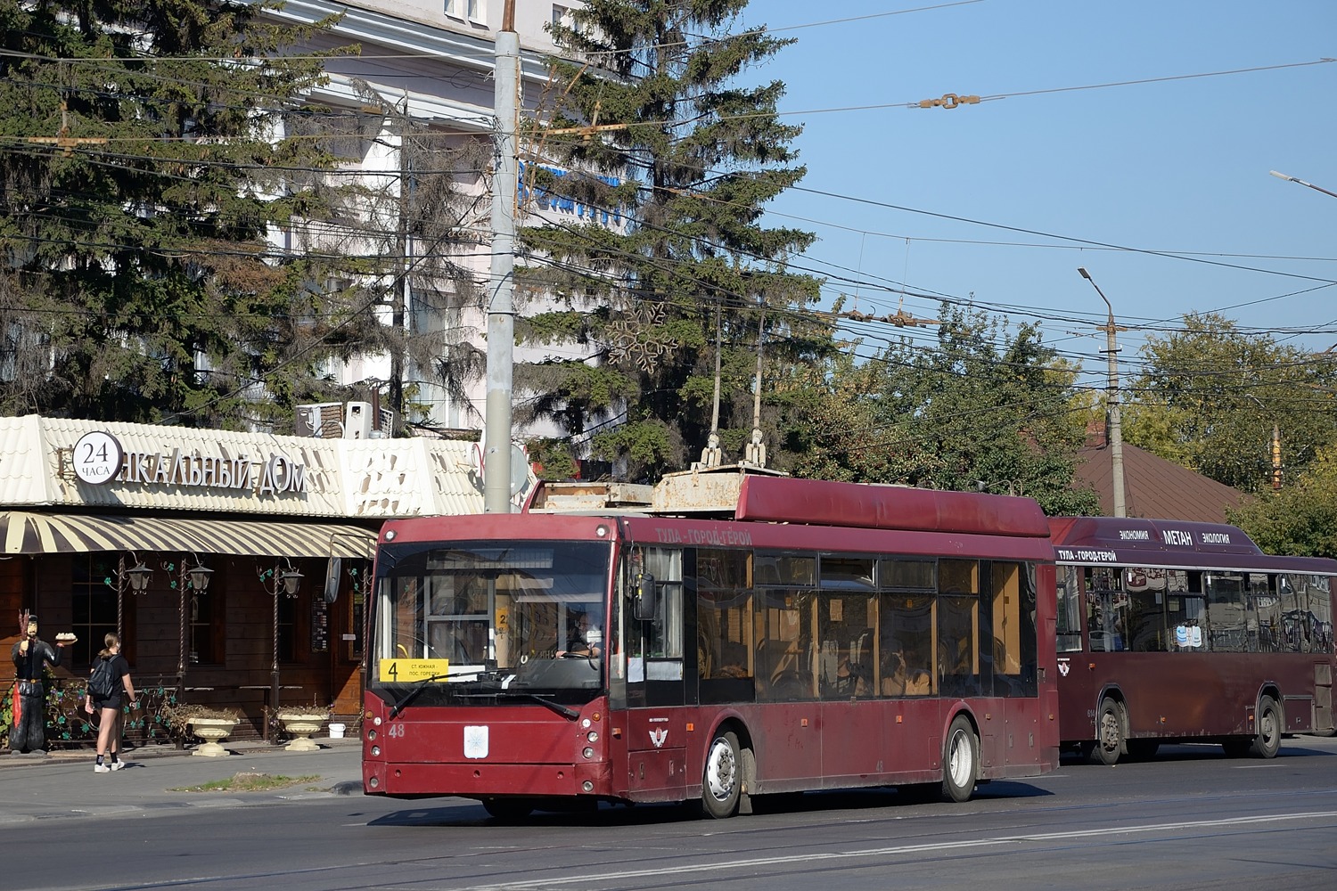 Тула, Тролза-5265.00 «Мегаполис» № 48 Тула, Тролза-5265.00 «Мегаполис» № 48