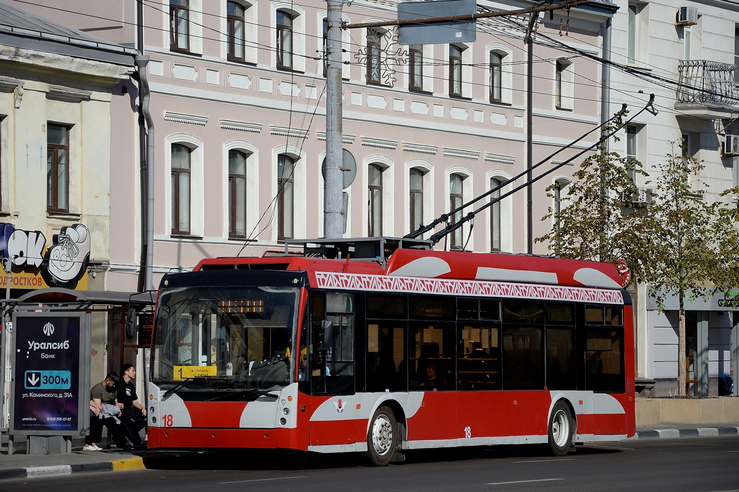 Тула, Тролза-5265.00 «Мегаполис» № 18