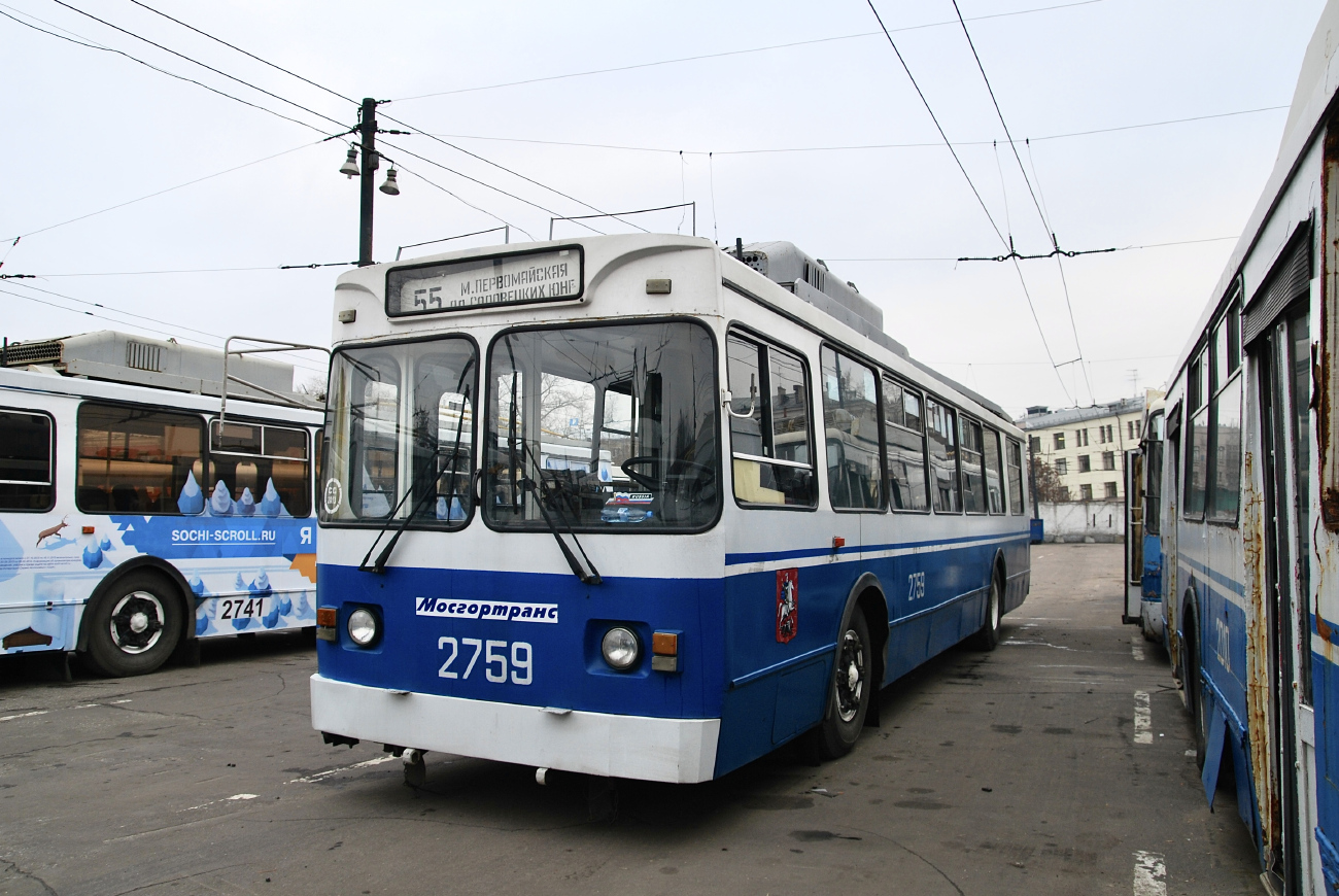 Москва, ЗиУ-682ГМ1 (с широкой передней дверью) № 2759