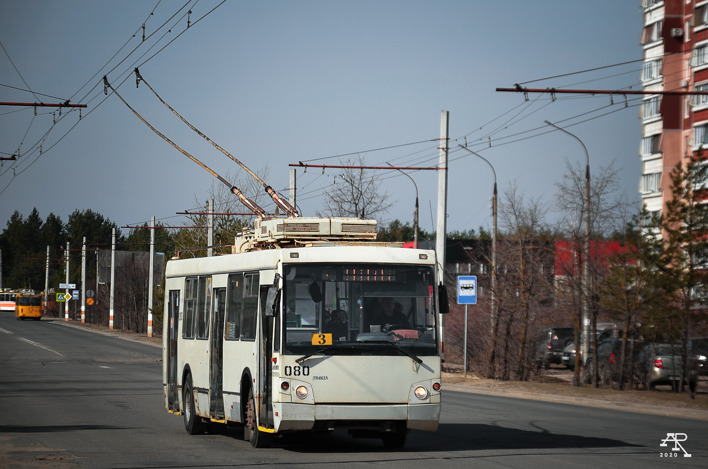 Дзержинск, Тролза-5264.05 «Слобода» № 080