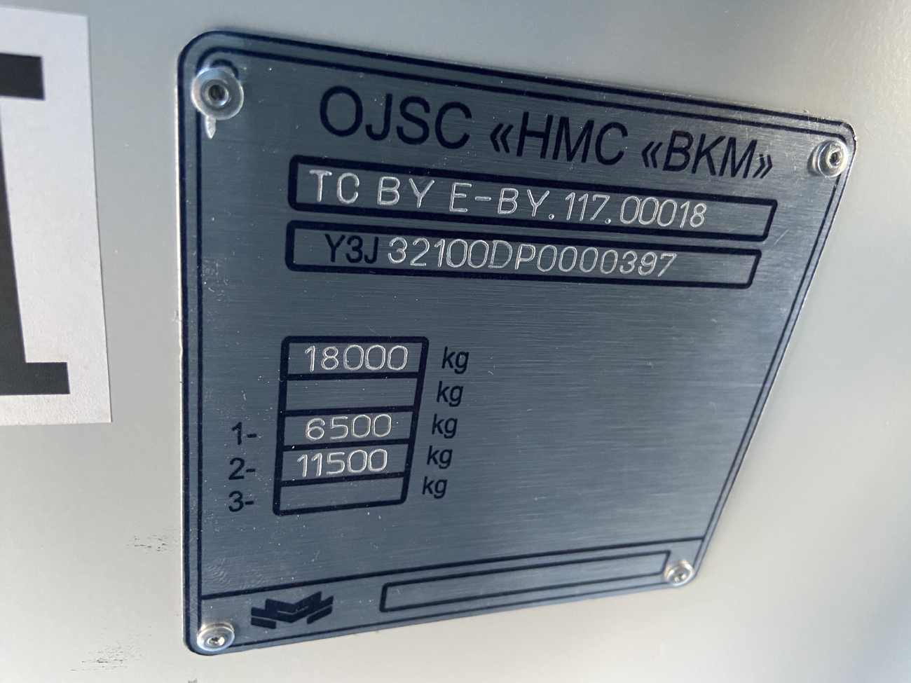 Краснодар, БКМ 32100D «Ольгерд» № 038