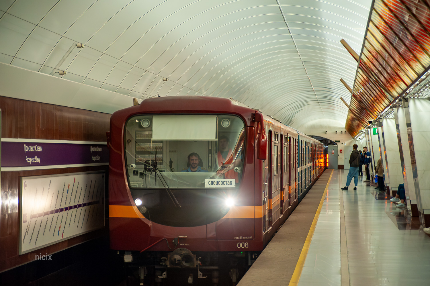 Санкт-Петербург, 81-717.5Л № 006