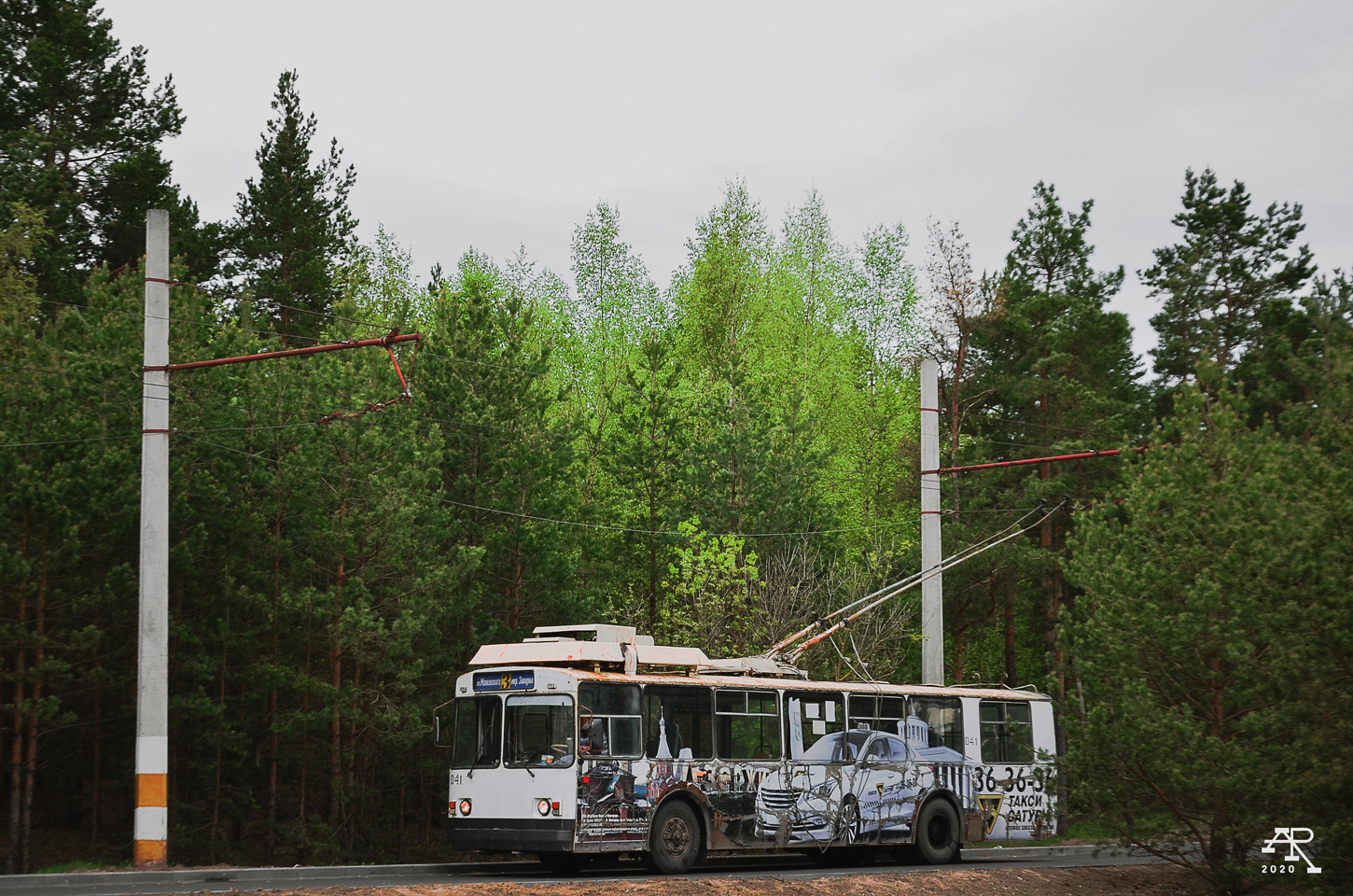 Dzerzhinsk, ZiU-682G [G00] č. 041