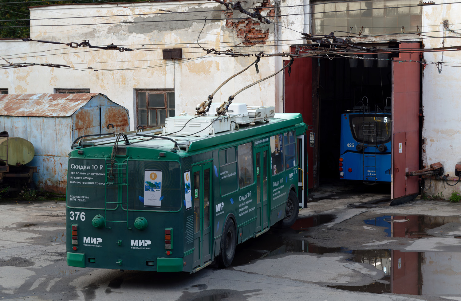 Петрозаводск, ЗиУ-682Г-016.02 (обр. 2013) № 376