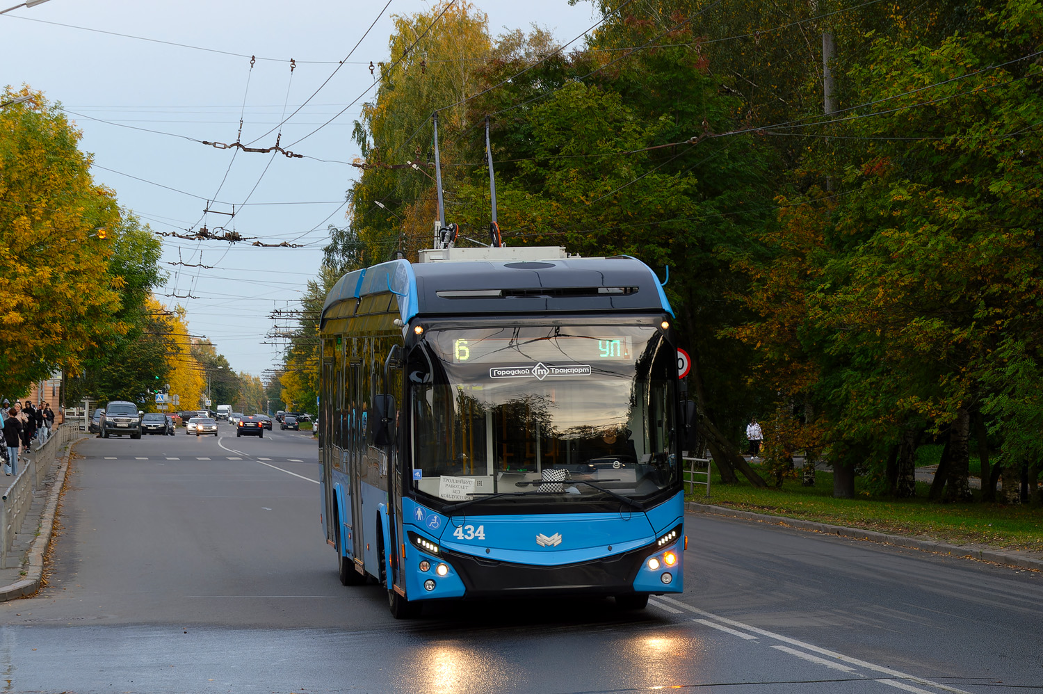 Петрозаводск, БКМ 321 № 434