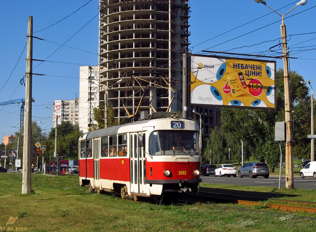 Харьков, Tatra T3SUCS № 3092
