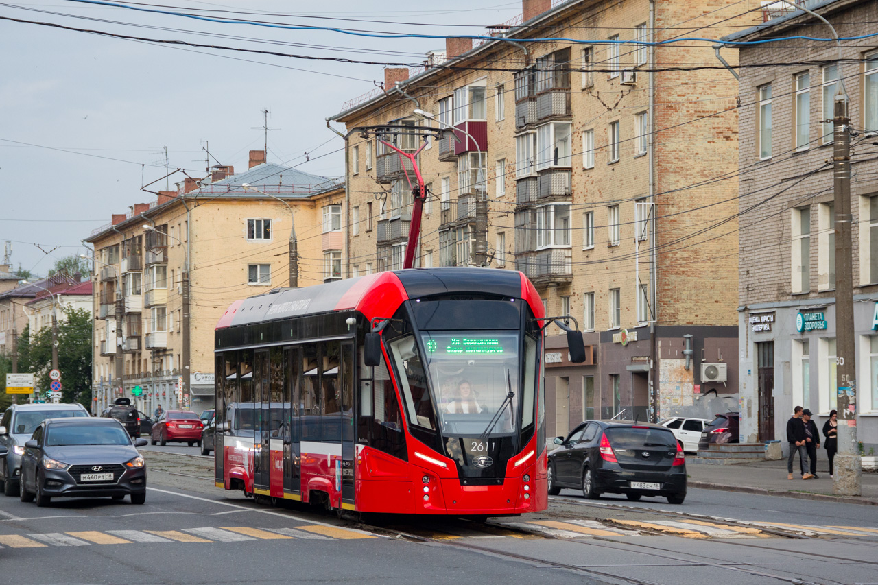 Iżewsk, 71-911EM “Lvyonok” Nr 2611