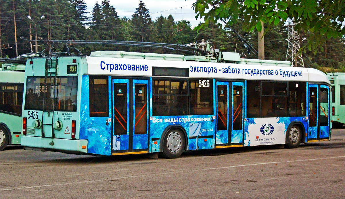 Minsk, BKM 32102 Nr. 5426