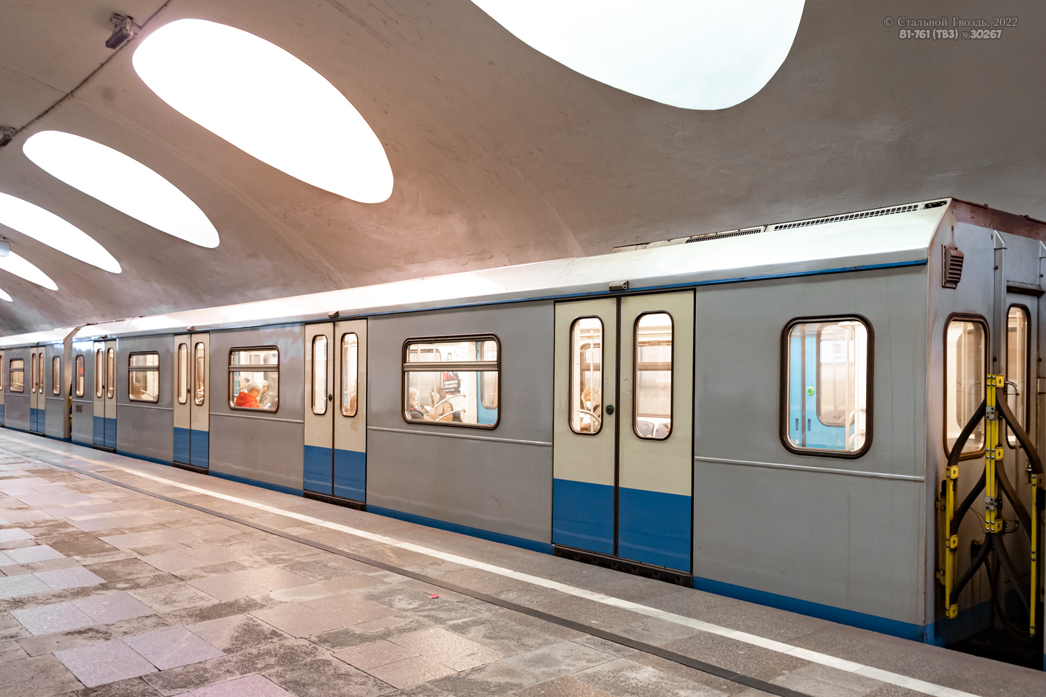 Москва, 81-761 (ТВЗ) № 30267