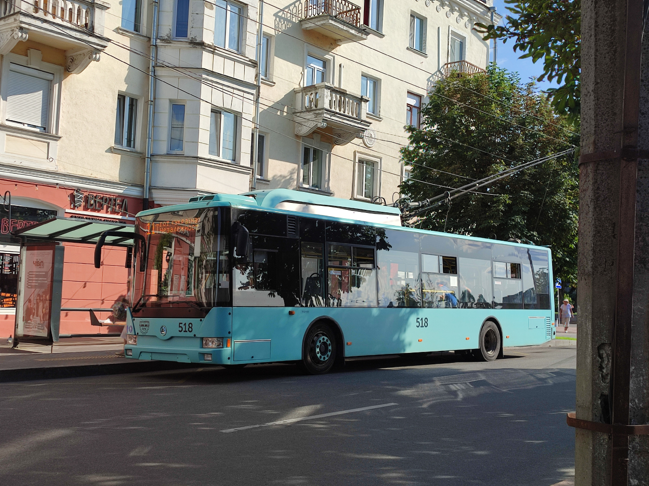 Чернигов, Еталон Т12110 «Барвінок» № 518