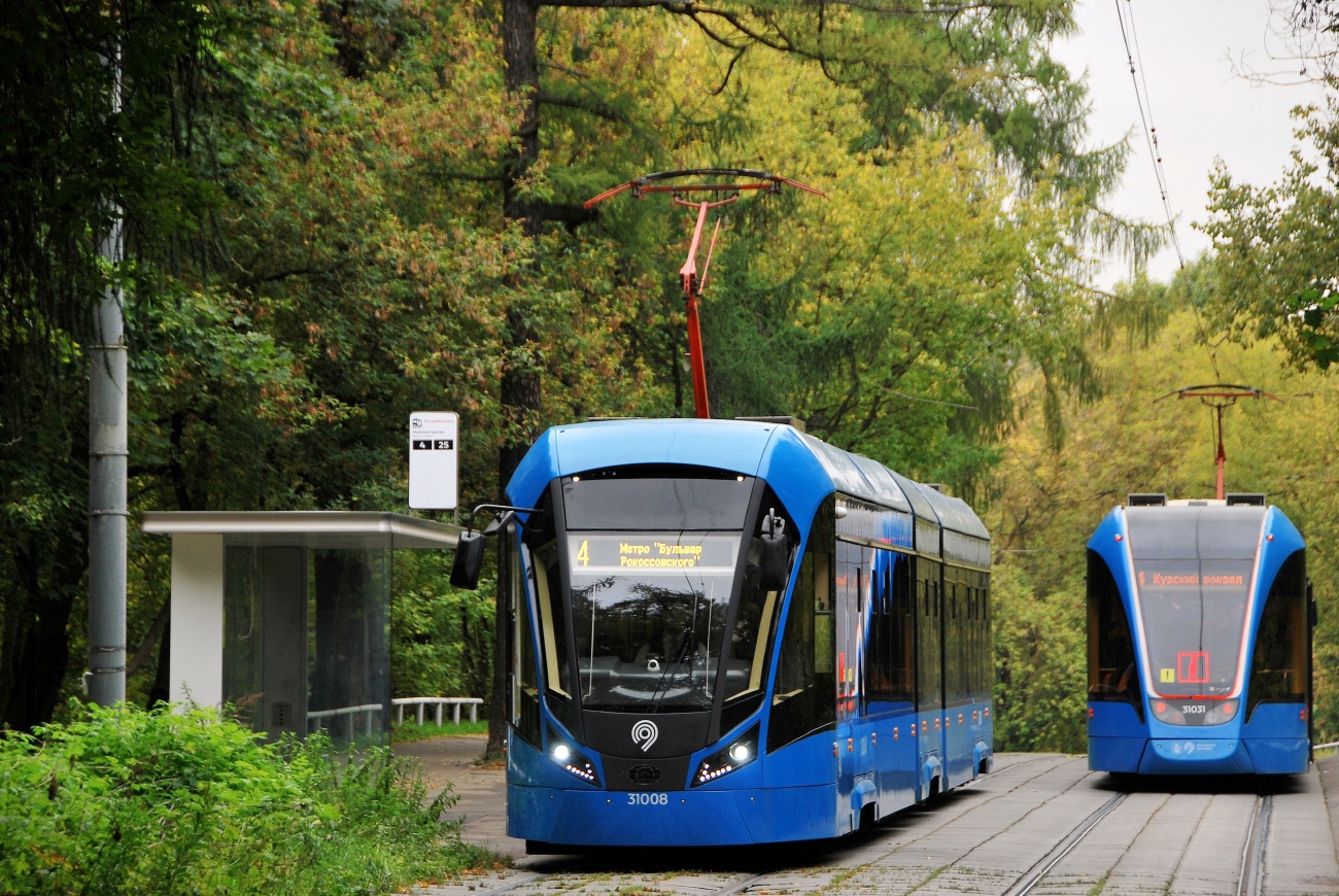 Moscow, 71-931M “Vityaz-M” # 31008
