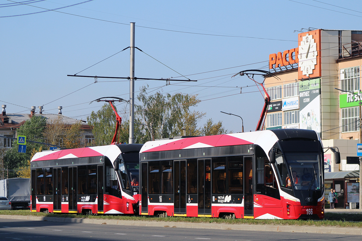 Череповец, 71-911ЕМ «Львёнок» № 166