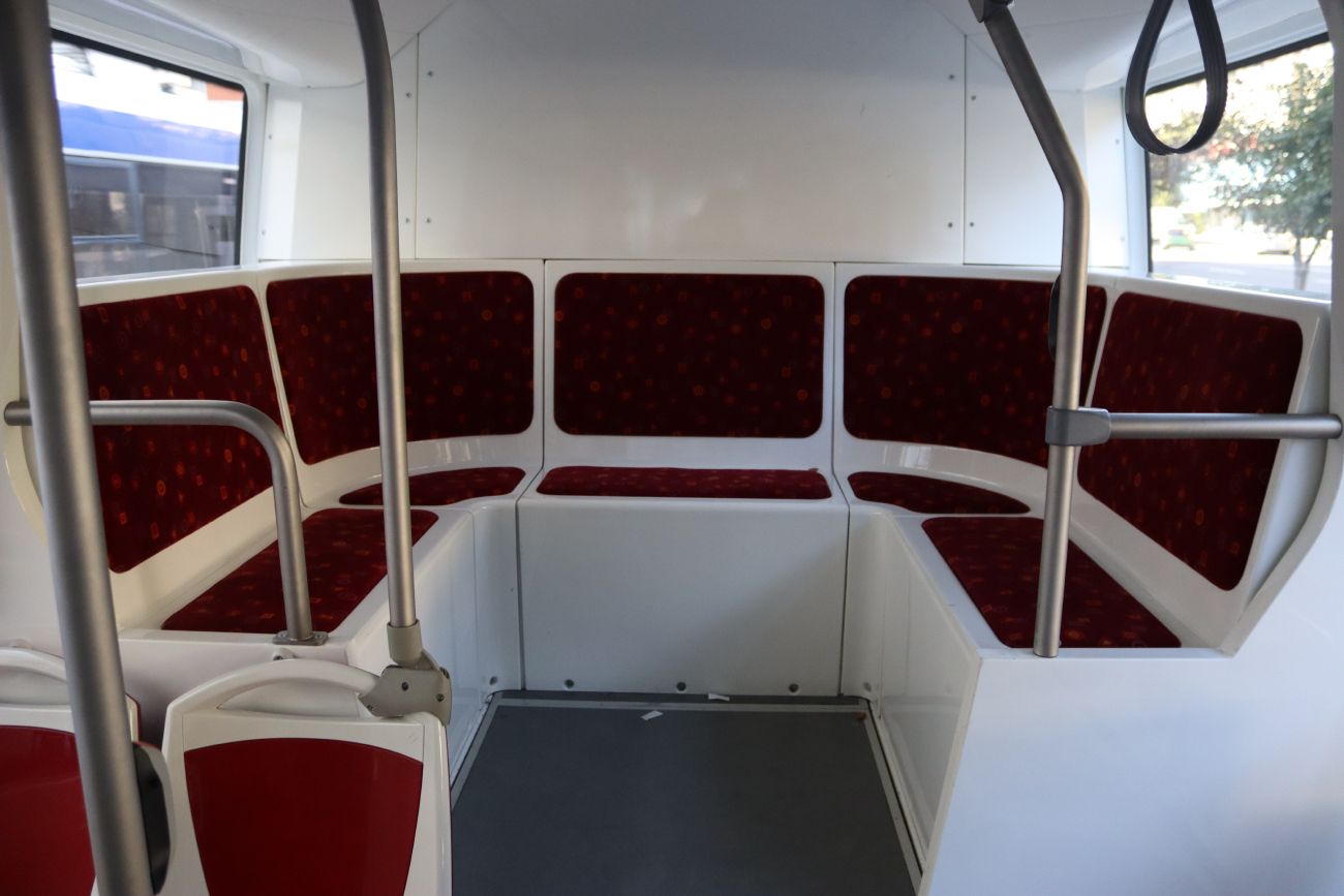 Кишинёв, APTS Phileas Trolley № 1001