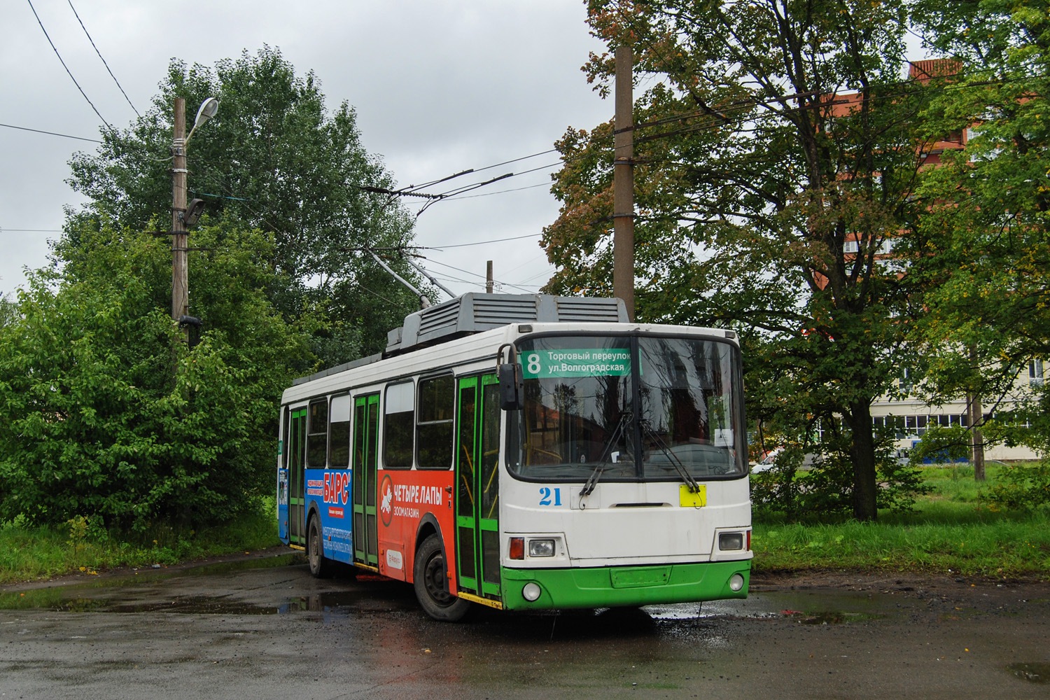 Ярославль, ЛиАЗ-5280 № 21