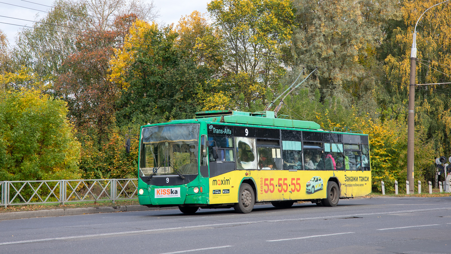 Rõbinsk, VMZ-5298.01 “Avangard” № 9 Rõbinsk, VMZ-5298.01 “Avangard” № 9