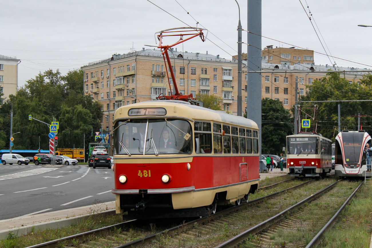 Москва, Tatra T3SU (двухдверная) № 481; Москва — Парад и выставка трамваев в честь Дня города 9 сентября 2023