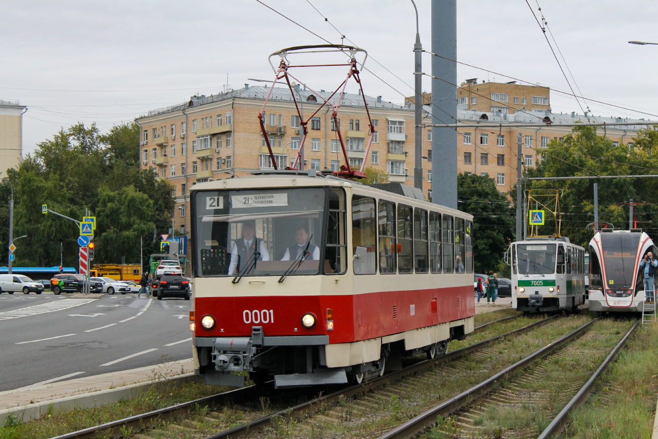 Москва, Tatra T6B5SU № 0001; Москва — Парад и выставка трамваев в честь Дня города 9 сентября 2023