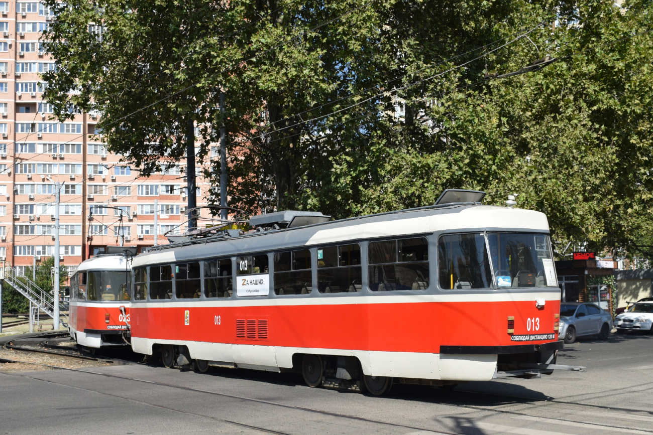 Краснодар, Tatra T3SU КВР ТРЗ № 013