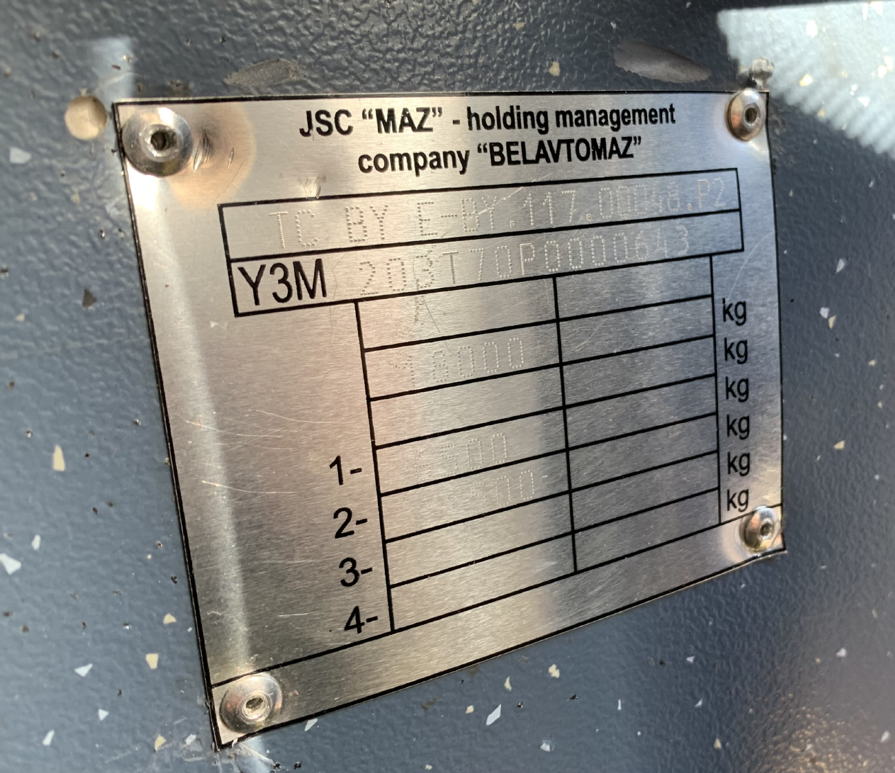 Гродно, МАЗ-203Т70 № 182