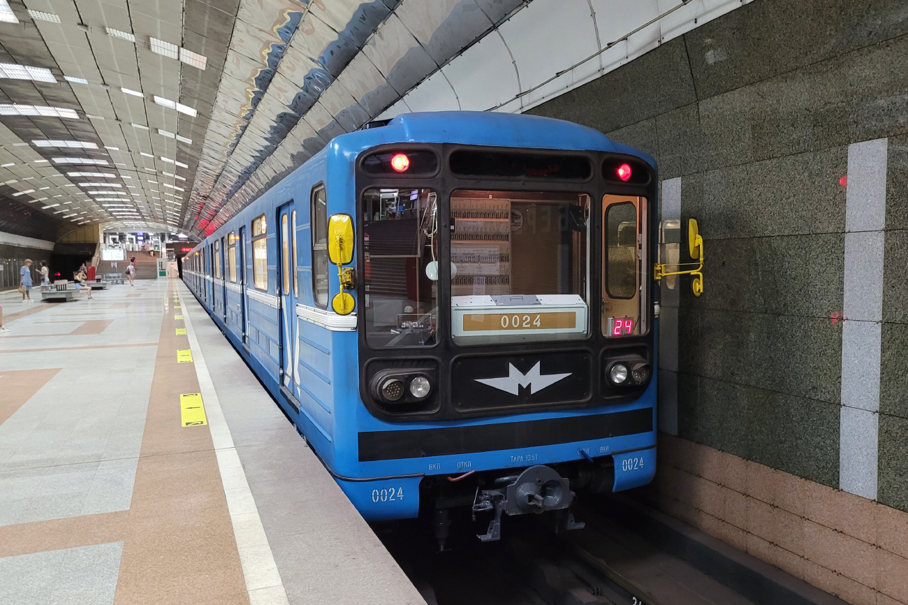 Новосибирск, 81-717 (ММЗ) № 0024