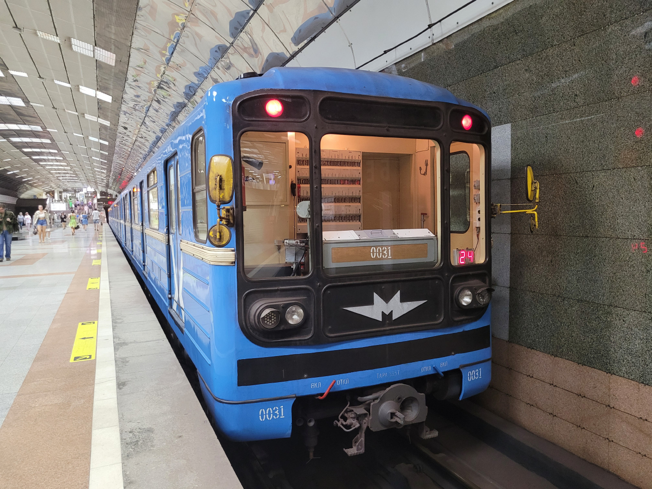 Новосибирск, 81-717 (ММЗ) № 0031