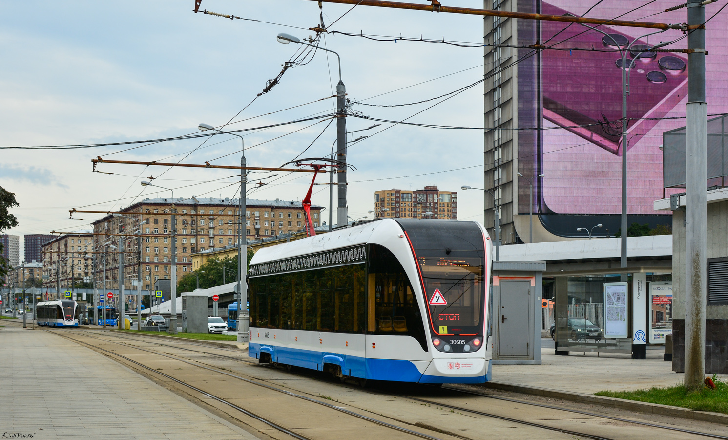 Москва, 71-911ЕМ «Львёнок» № 30605