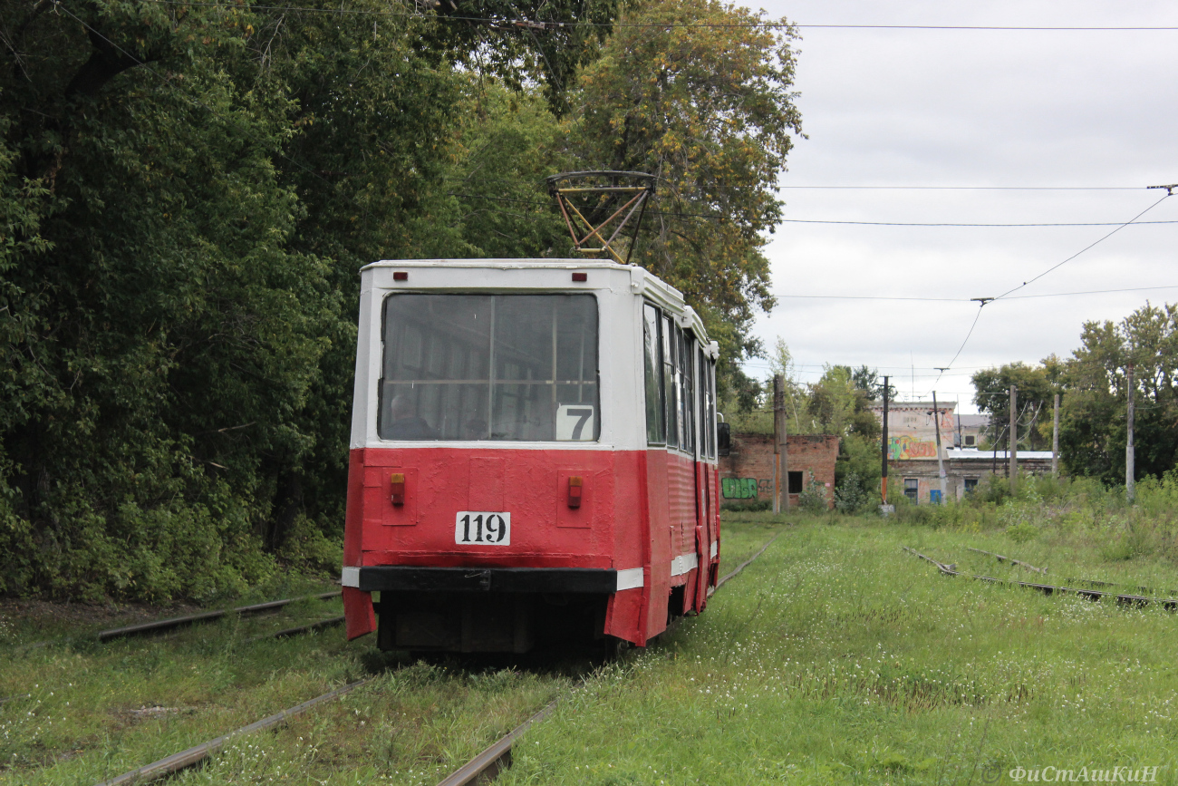 Омск, 71-605А № 119 Омск, 71-605А № 119