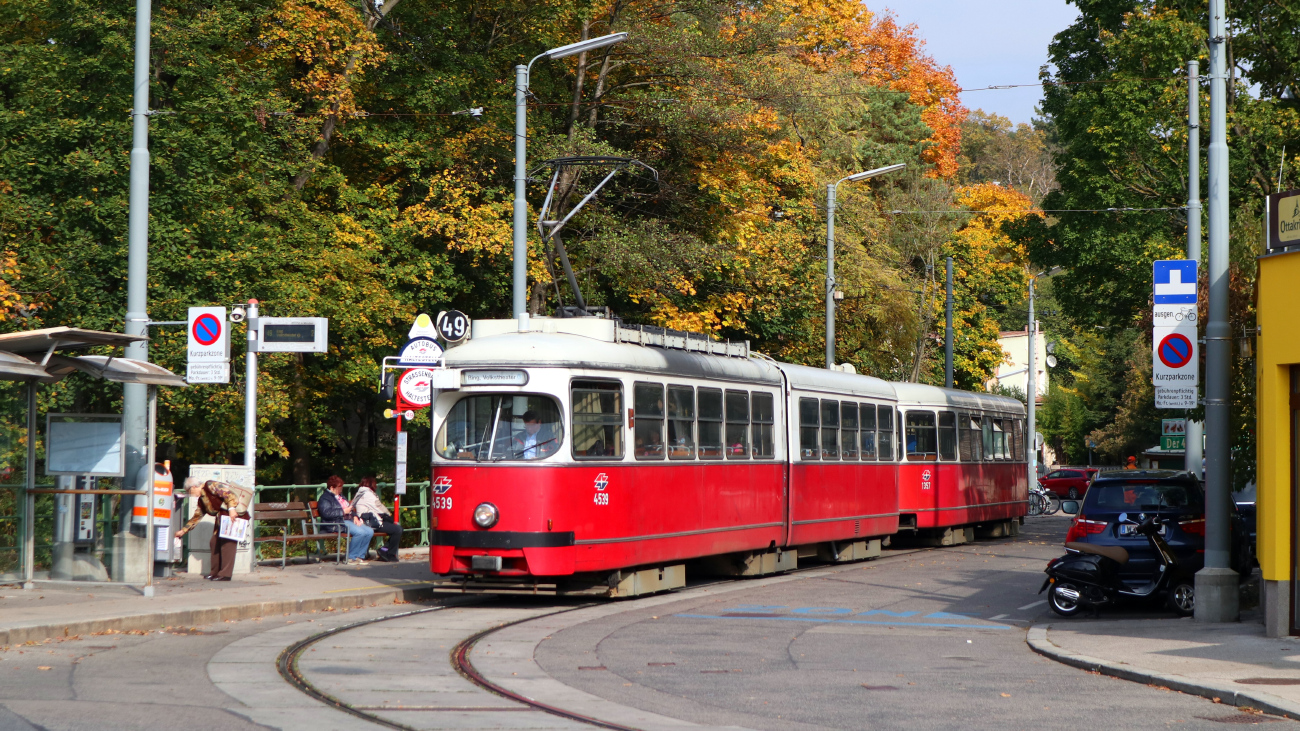 Вена, Lohner Type E1 № 4539
