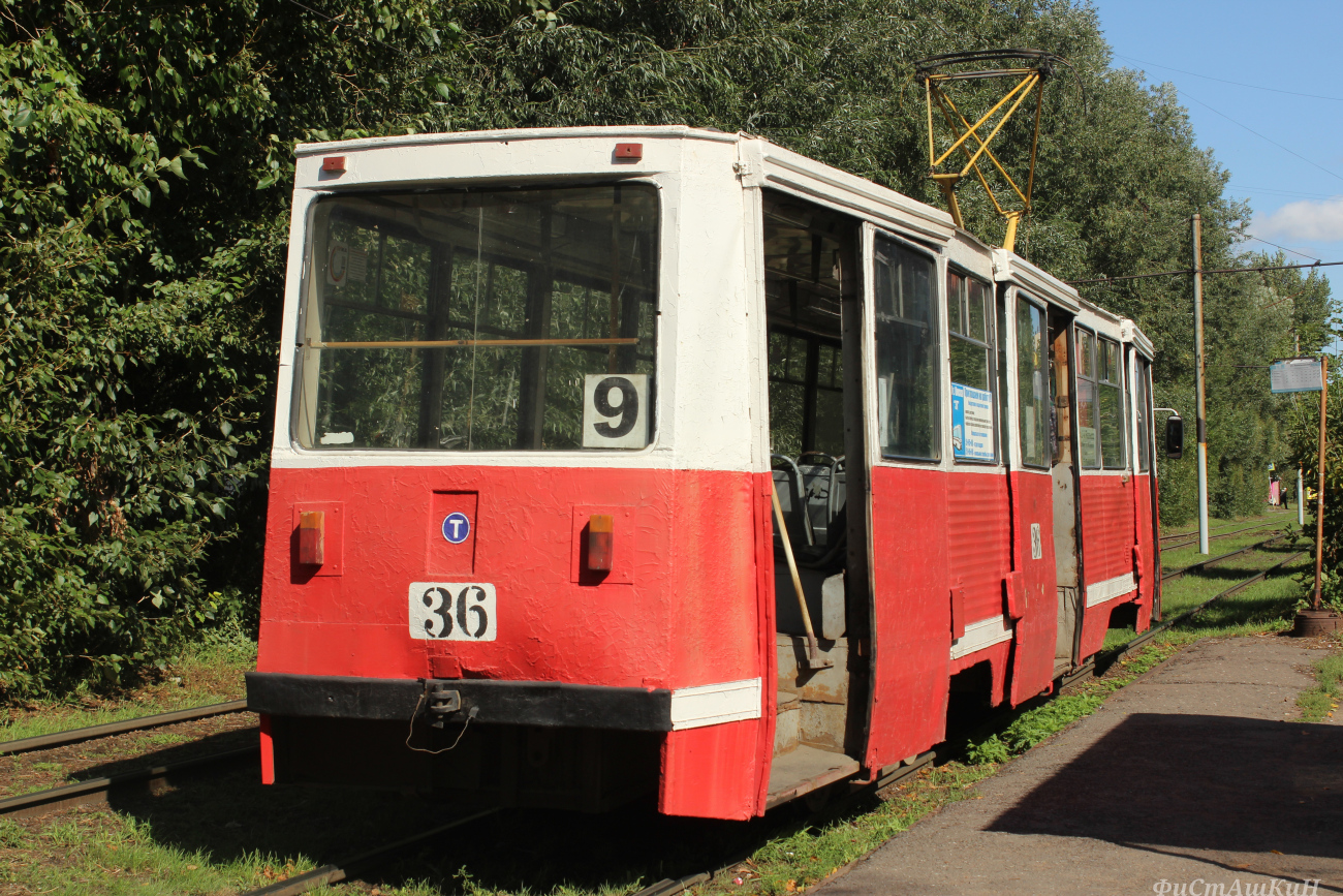 Омск, 71-605 (КТМ-5М3) № 36