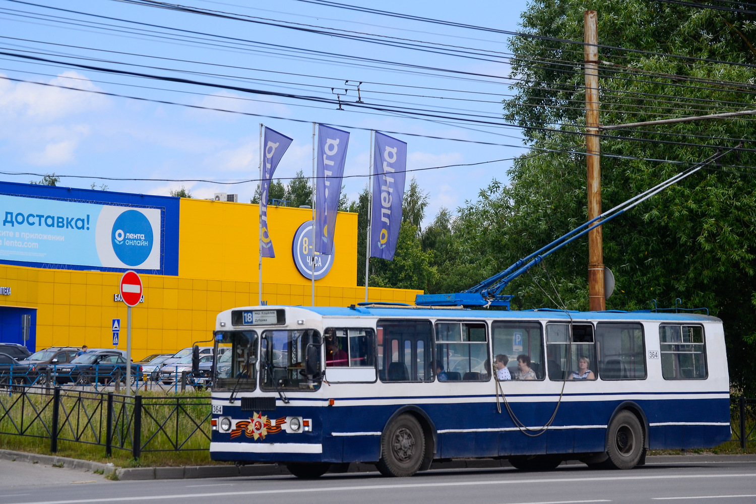 Калуга, ЗиУ-682Г-012 [Г0А] № 364