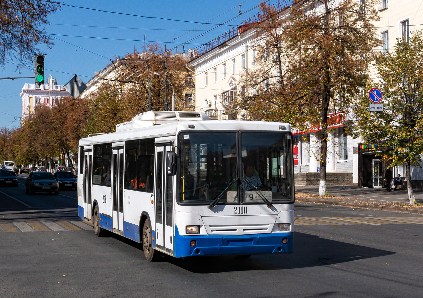 Уфа, НефАЗ-БТЗ 52765Р № 2118