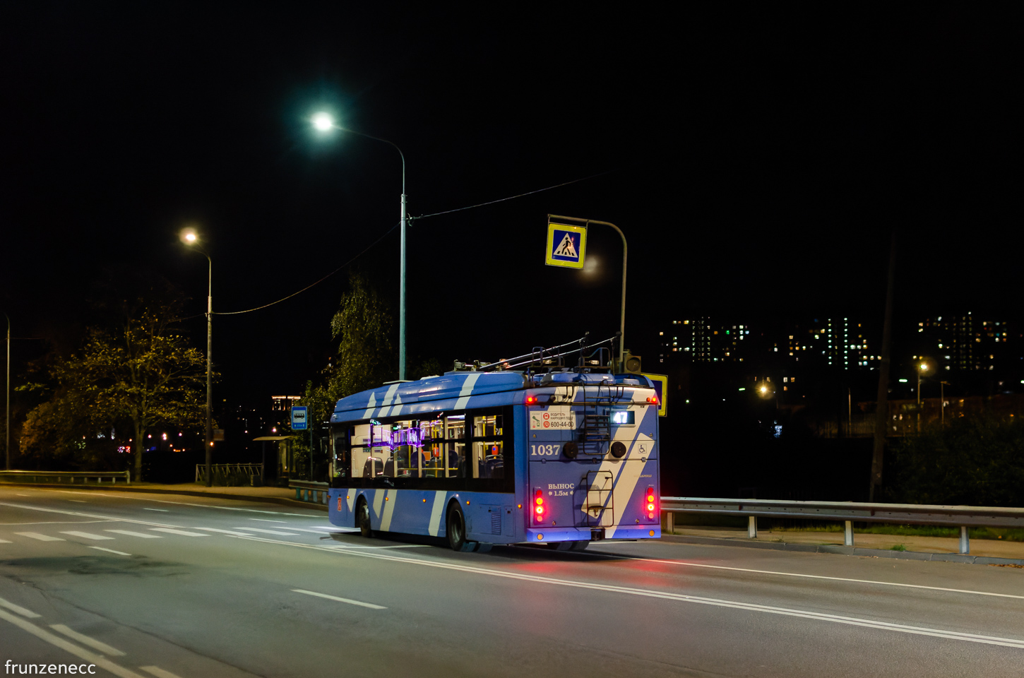 Санкт-Петербург, Тролза-5265.08 «Мегаполис» № 1037