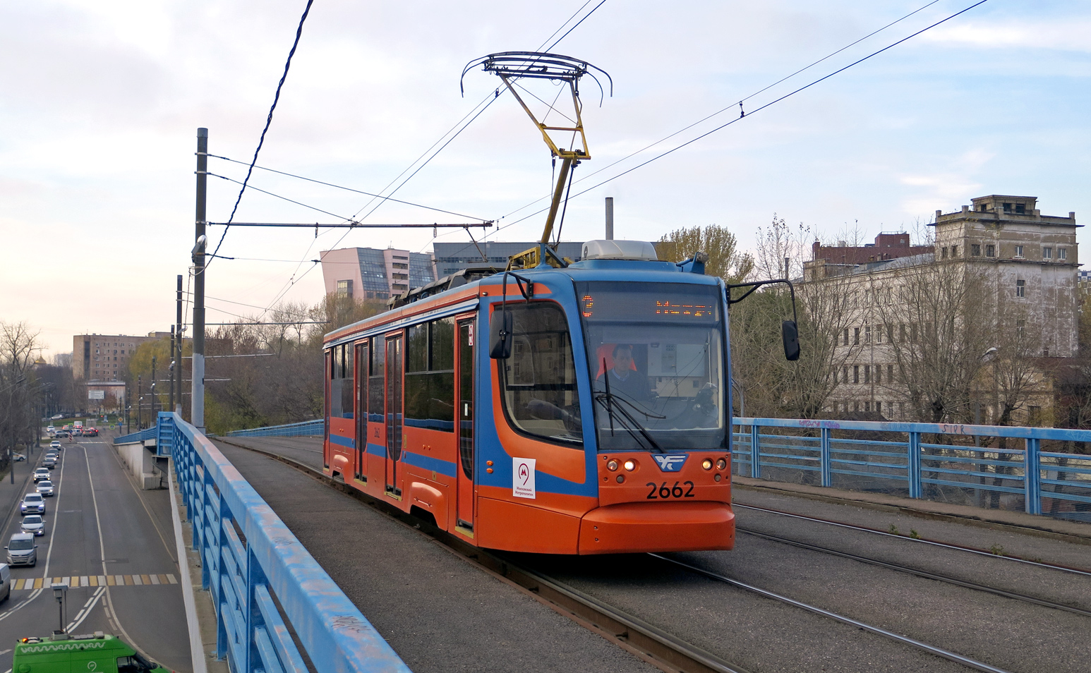 Москва, 71-623-02 № 2662