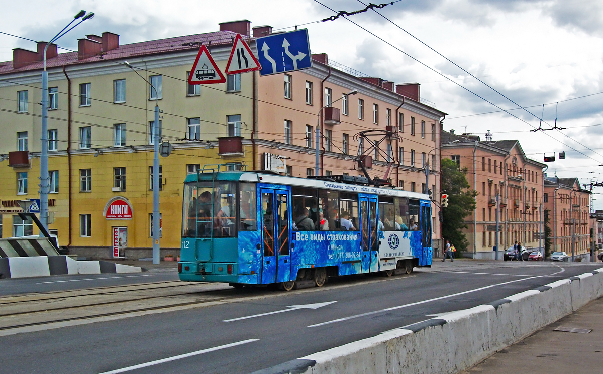 Minsk, BKM 60102 # 112