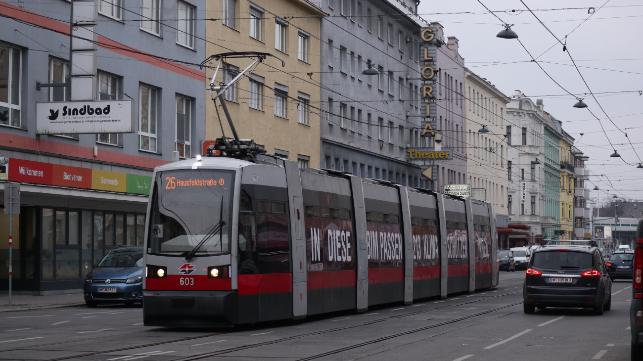 Відень, Siemens ULF-B № 603 Відень, Siemens ULF-B № 603