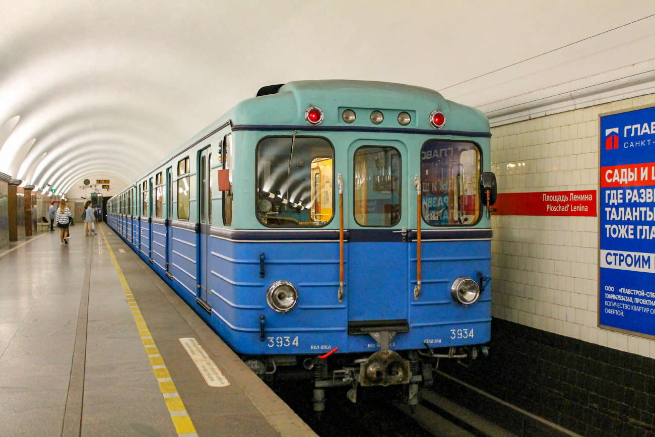 Санкт-Петербург, Емх (ЛВЗ) № 3934