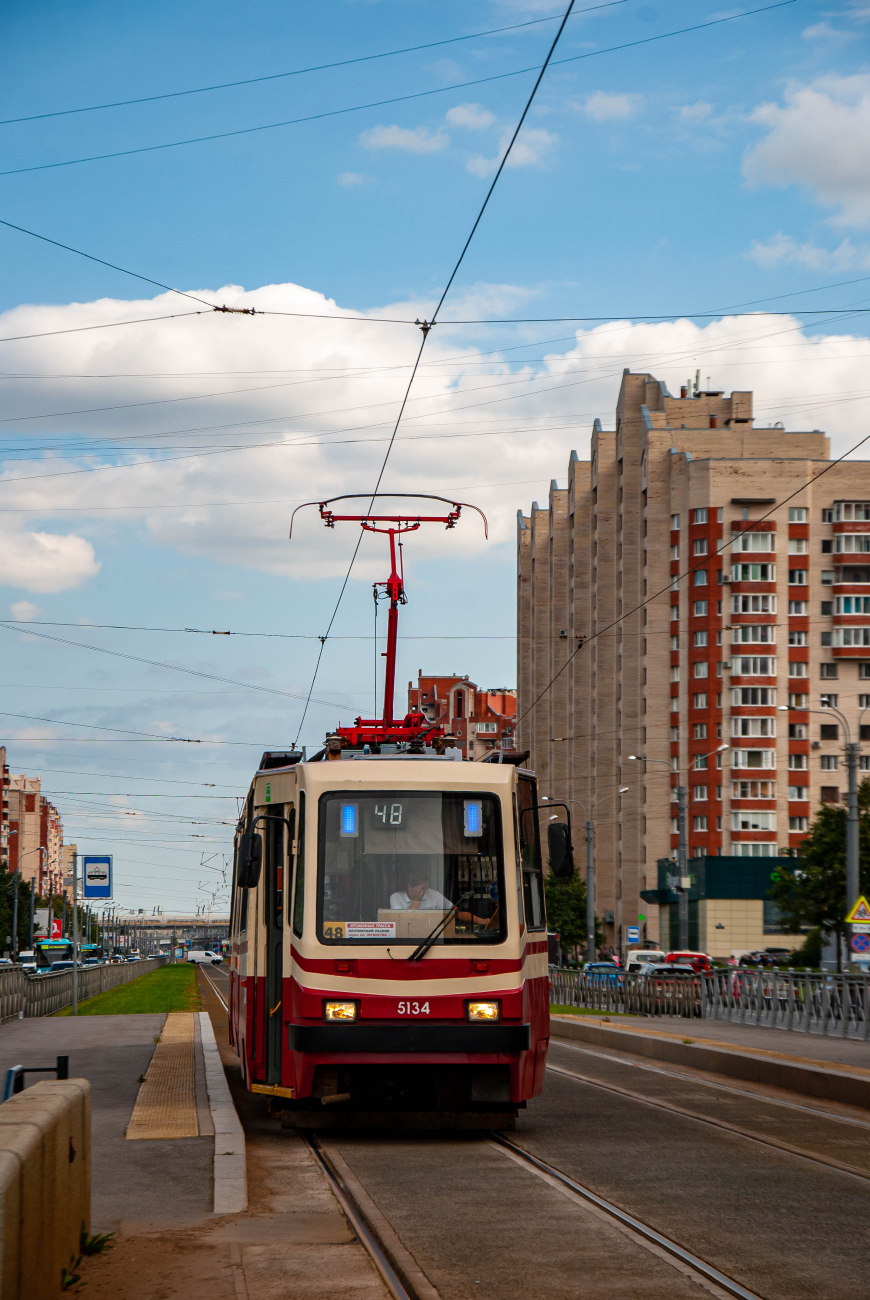 Санкт-Петербург, ЛВС-86К № 5134