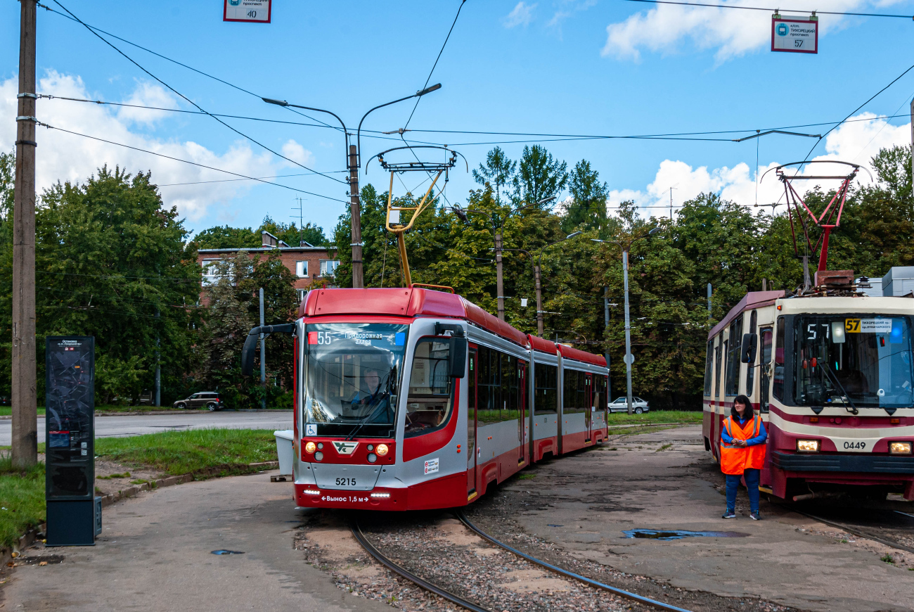 Санкт-Петербург, 71-631-02 № 5215