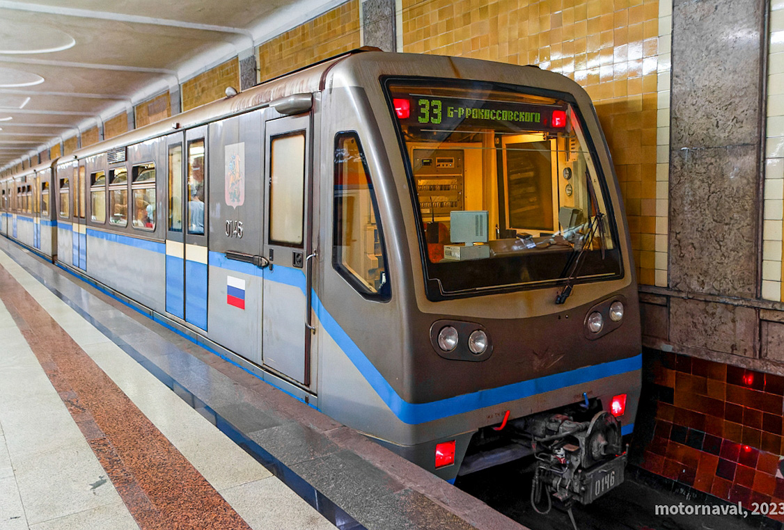 Москва, 81-740.1 «Русич» № 0146