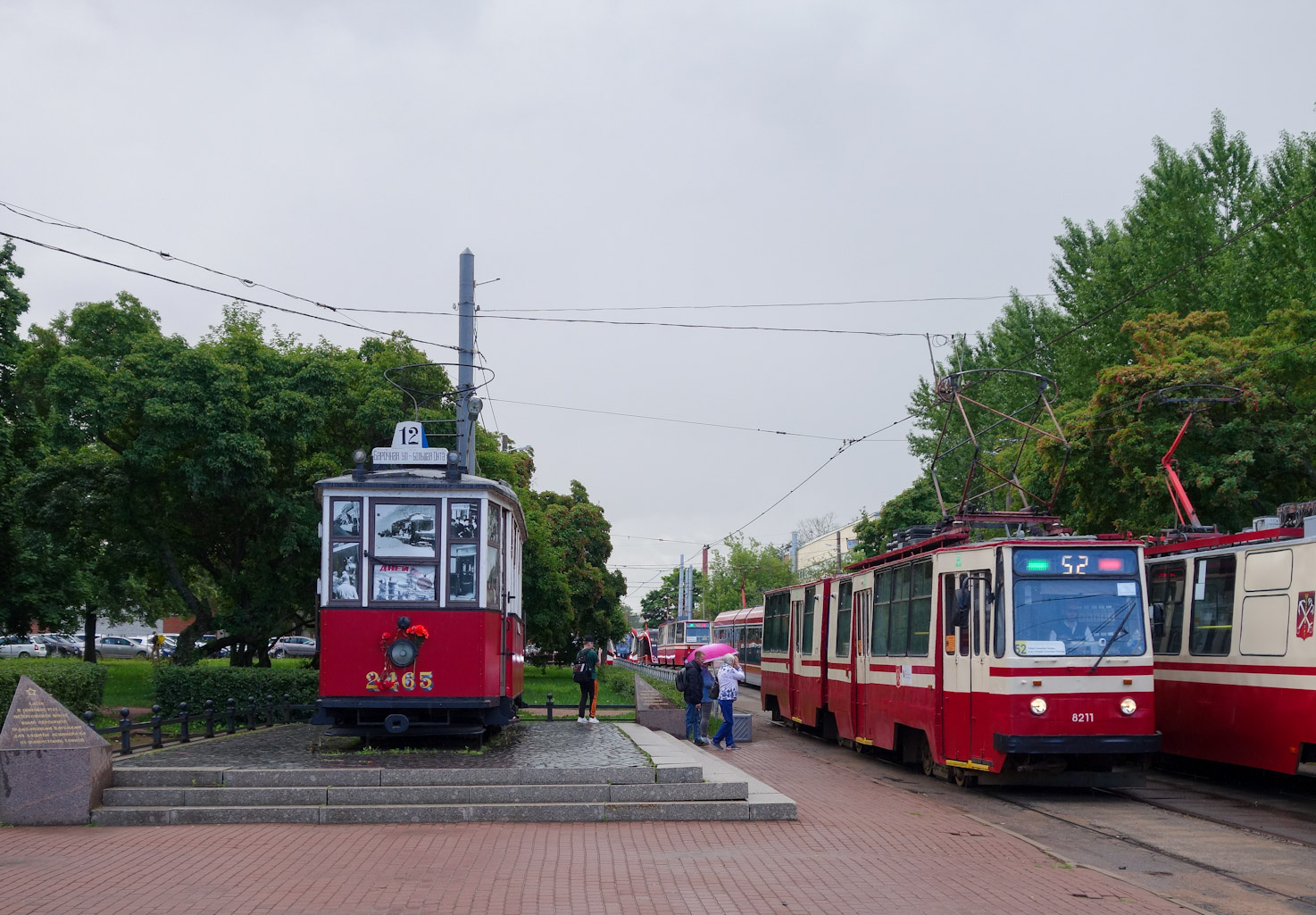 Санкт-Петербург, МС* № 2465; Санкт-Петербург, ЛВС-86К № 8211