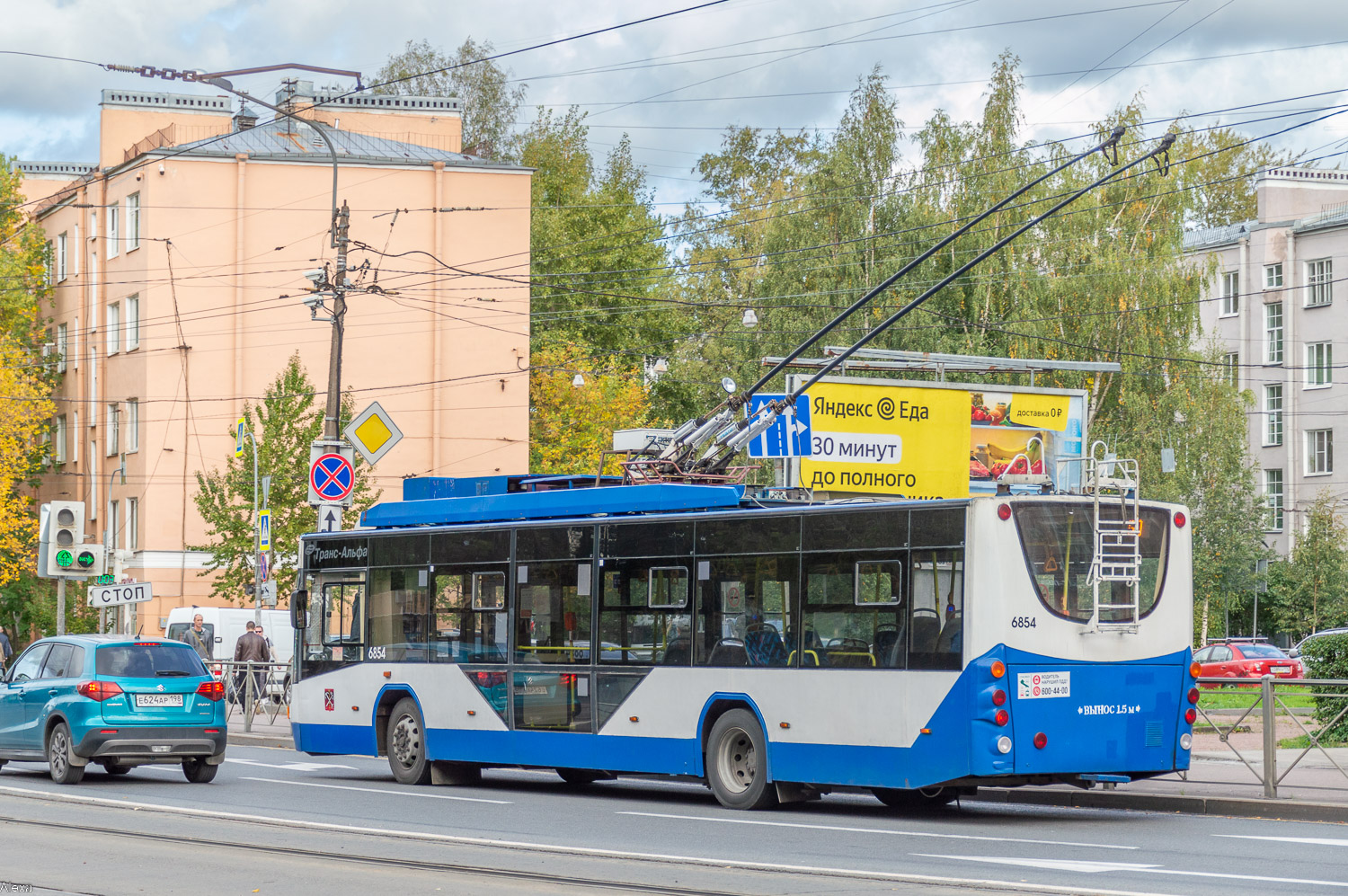Saint-Petersburg, VMZ-5298.01 “Avangard” # 6854